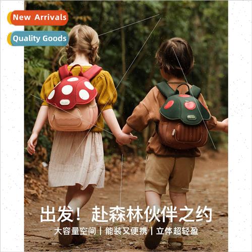 zoyzoii Thrive B50 Mushroom Bag Kindergarten Boys and Girls