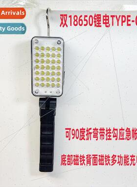 2022 Removable -ion Battery TYPE-C Quick Charge Power Indica