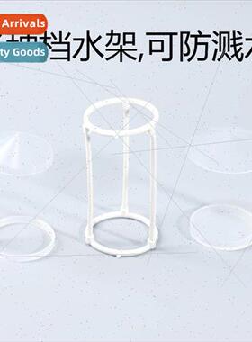 Wigwam ceramic running water atomizer water blocking stand h