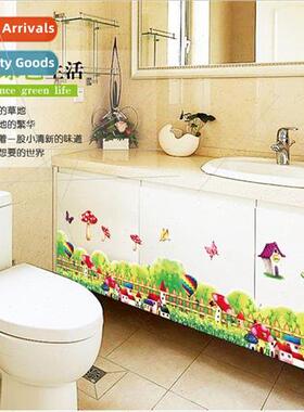 AY7255 Mushroom Bush Fence Skirting Removable Wall Sticker P