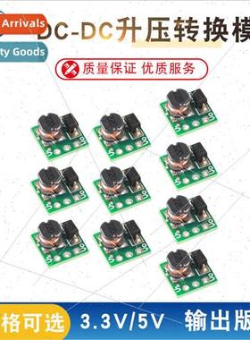 1.5V 1.8V 2.5V 3V 3.3V 3.7V 4.2V to 5V DC-DC Boost Con Modul