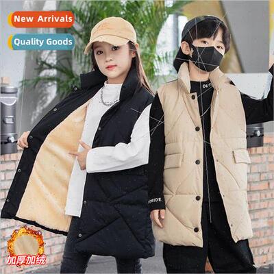 2023 new childrens vest in the long section of padded thicke