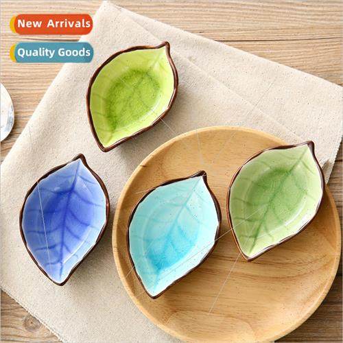Household ceramic small plates Japanese tableware vinegar pl