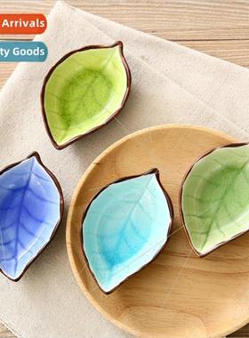 Household ceramic small plates Japanese tableware vinegar pl