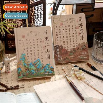 Oriental Aesthetics Series Hardcover Chinese Style Poetry an