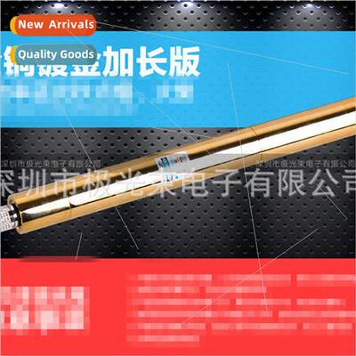 B008 all-copper extension tube high-power blue laser flashli