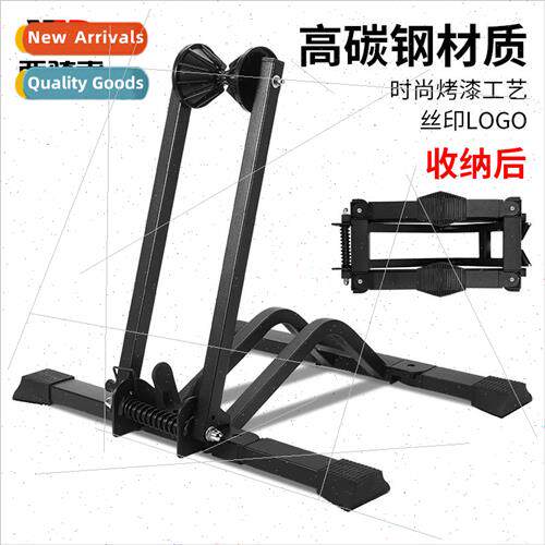 Bicycle Parking Rack Portable Mountain Bike Road Bike Parkin