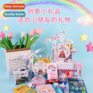 Kindergarten birthday gift stationery toys class share small