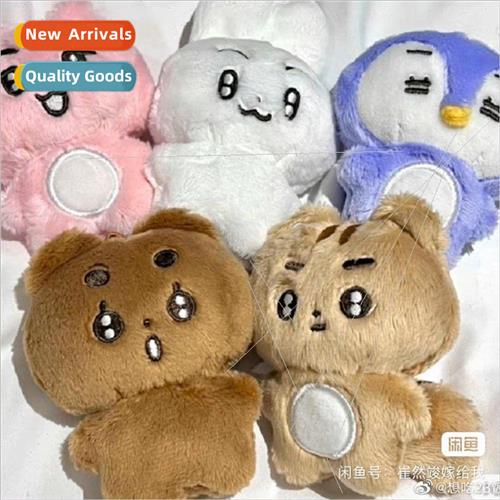 TXT Choi anjun Choi Soo-bin Choi Beom-kyu Kang Tae-hyeon sma