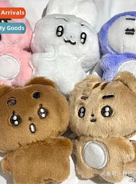 TXT Choi anjun Choi Soo-bin Choi Beom-kyu Kang Tae-hyeon sma