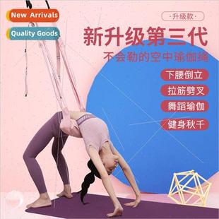 door functional aerial yoga Multi home rope tension ladies