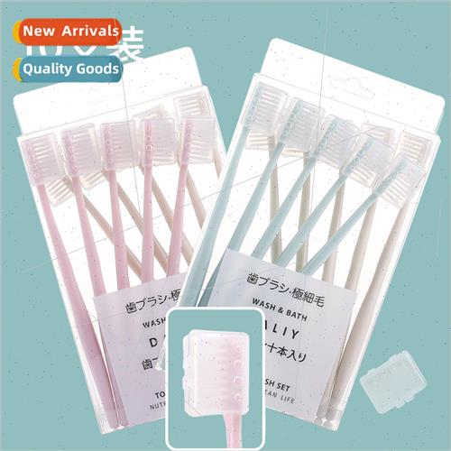 Home couples hospitality super fine bristles super soft adul