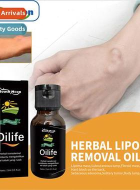 Lump Relief Essence Soothing Body Discom适用t Repair Skin Bu