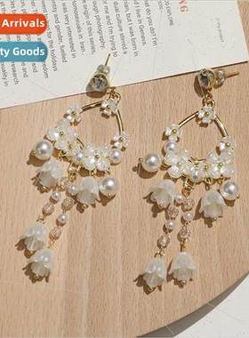 Super fairy tassel pearl flower rhinestone earrings diy hand