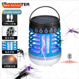 mosquito lights outdoor New rechargeable electric USB LED