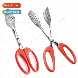 Stainless steel food clips scissor-shaped hollow restaurant
