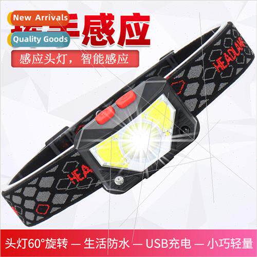 New USB rechargeable warning red LED strong light sensor hea