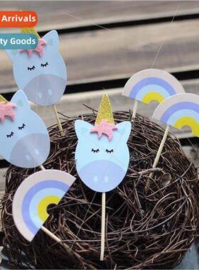 Unicorn Theme Party Cake Inserts Seven Colors Rainbow Colorf