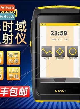 Optical time domain reflectometer can take the light test fi