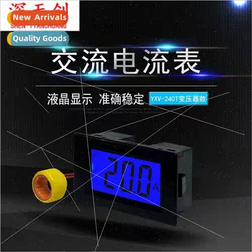 YXV-240T AC ammeter with trans适用mer model LED LCD digital