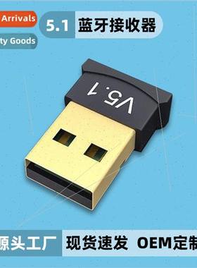 Square Computer Laptop Wireless Connect Multiple Devices mul