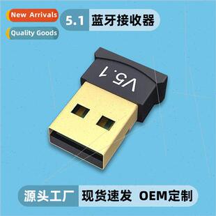 Square Computer Laptop Wireless Connect Multiple Devices mul