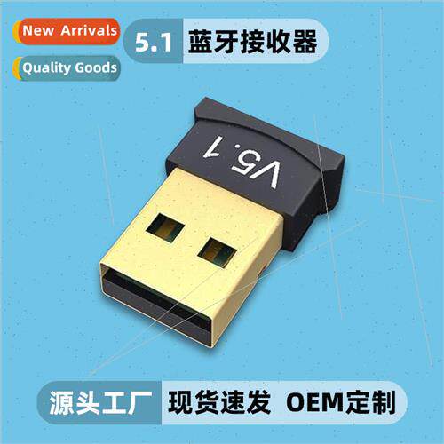 Square Computer Laptop Wireless Connect Multiple Devices mul