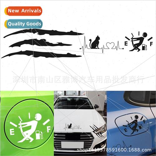 D-941 Car Stickers Decorative Rearview Mirror Stripe Hood  C