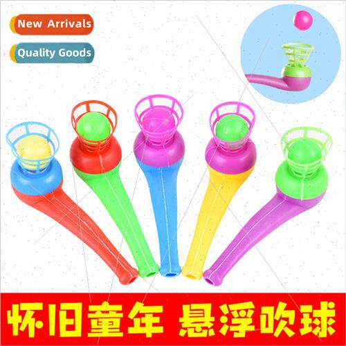 Creative pipe blow blow music childrens toys suspended blow