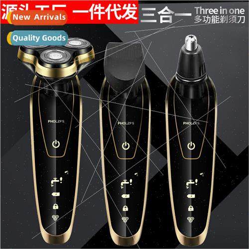3-in-1 set mens razor electric shaver rechargeable multifunc