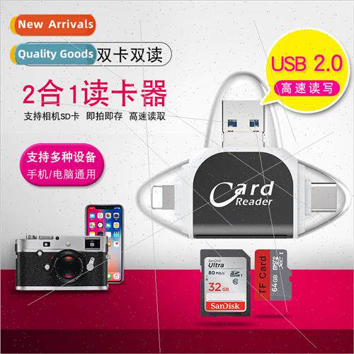 Cell Phone Card Reader 3-in-1 Universal OTG Converter SD Car