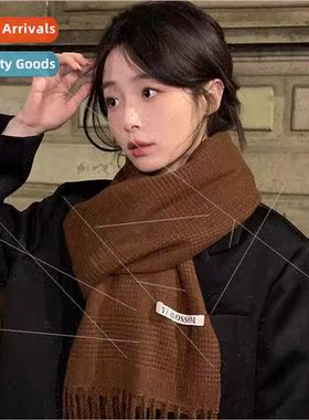 2023 new atmosphere sense of Merad scarf female winter dark