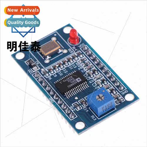 AD9850/AD9851 DDS gnal Generator Module ne Wave Square Wave