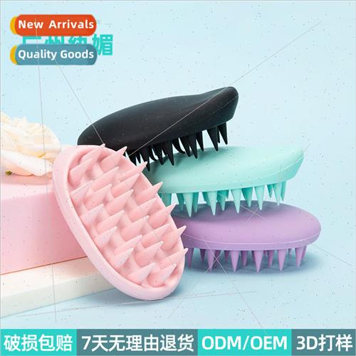 diae-piece shampoo brush massage shampoo brush head cleaning