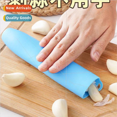Home Multifunctional Garlic Peeler Garlic Peeler Kitchen Man