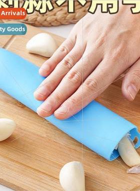 Home Multifunctional Garlic Peeler Garlic Peeler Kitchen Man