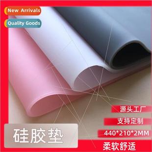 High-temperature resistant size can be cut silicone mat cove