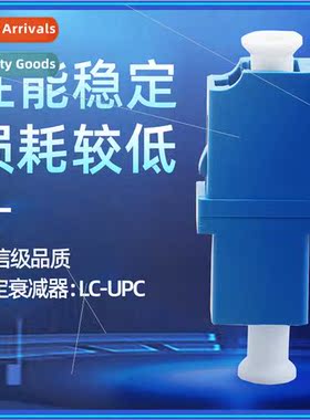 Optic Attenuator Fixed Flange Adapter Coupler LC mplex Optic