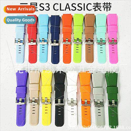 适用 Samsung gear S3 silicone watch band replacement band S3