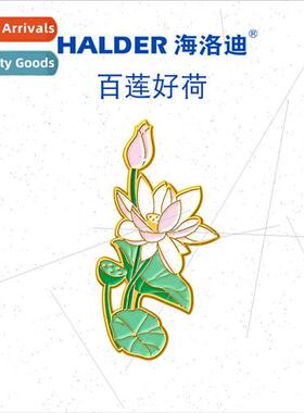 flower language hundred lotus good lotus brooch titanium ste