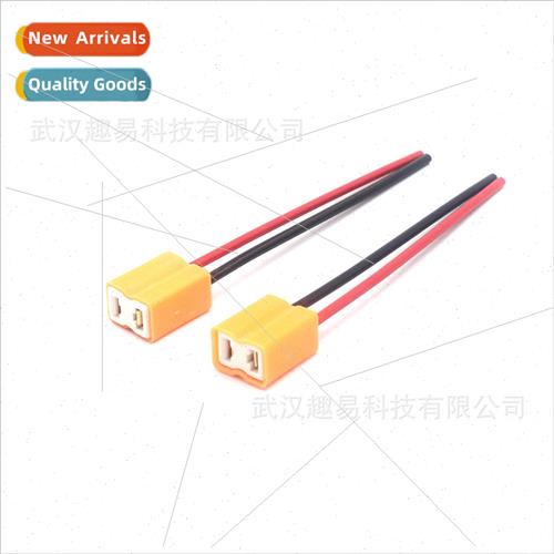 2 Ceramic H7 Headlight Connector Repair Plug Socket
