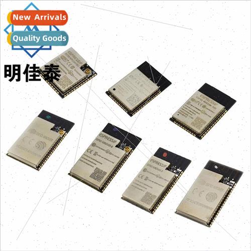 ESP32-WROOM-32D 32U 32E 32UE WROVER-B IB E IE WiFi+Bluetooth