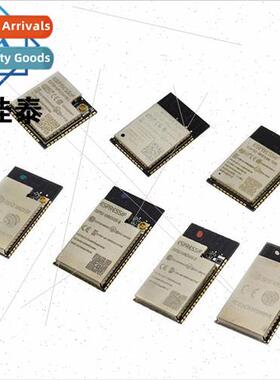 ESP32-WROOM-32D 32U 32E 32UE WROVER-B IB E IE WiFi+Bluetooth