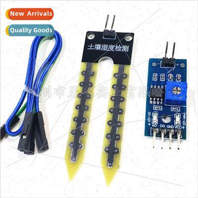 Soil Moisture Meter Detection Module Moisture Sensor Robot S