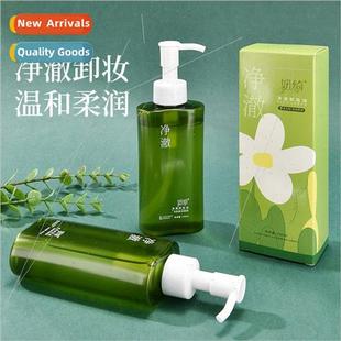 Clear Makeup Remover Gentle Cleansing Botanical Cleansing Oi