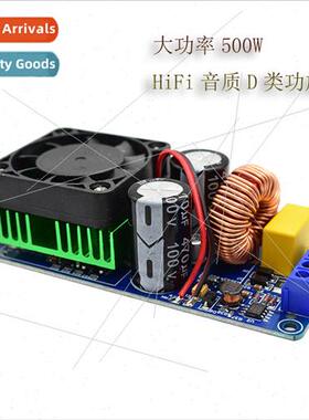 IRS2092S High Power 500W Class D HIFI Digital Amplifier Boar