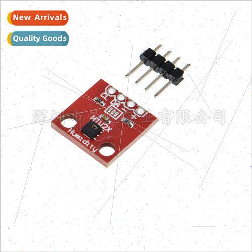 HTU20D HTU21D Digital Temperature and Humidity Sensor Module