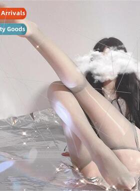 Sexy black stockings greasy suspenders thin anti-hooker free