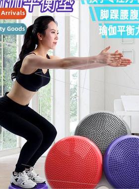 Yoga balance mat air cushion rehabilitation training childre