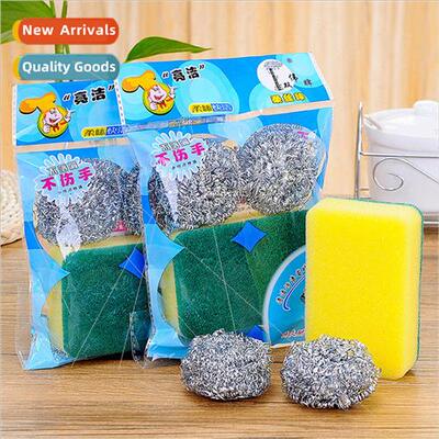 Stainless Steel Cleaning Balls Set Sponge Scrubs Pak Clean C